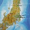 Area