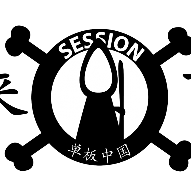 Image From Session Magazine – Blair, J-Rob, and Blake Featured in Chinese Magazine