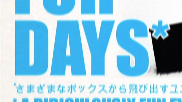 Image From Boxes for Days – Japan – 2012