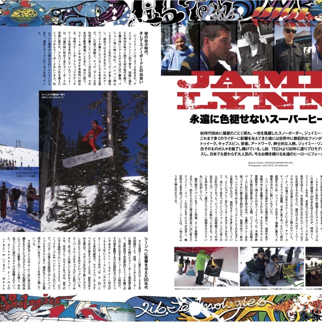 Image From SNOWBOARDER Japan features Jamie Lynn 20th Anniversary