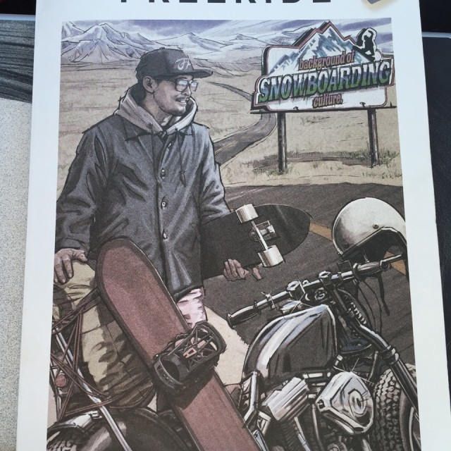 Image From Matt Edgers and Barrett Christy in Snowstyle Freeride Magazine