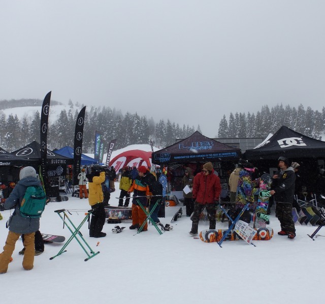 Image From 2015 Trade Show in Yokohama, On Snow Demo and Slope Style Contest – Japan